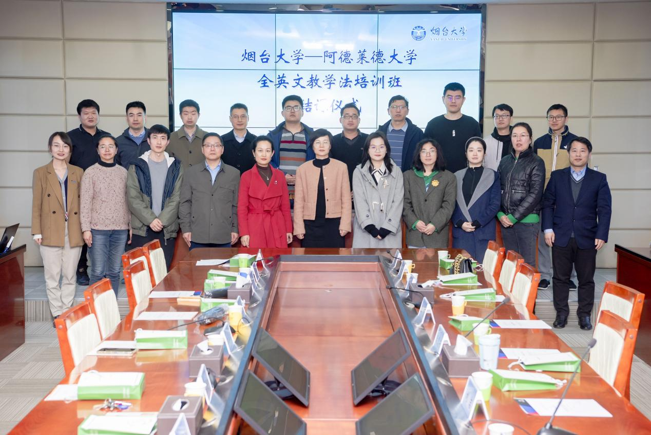 第129期全美(měi)國(guó)際教育“6号消息”